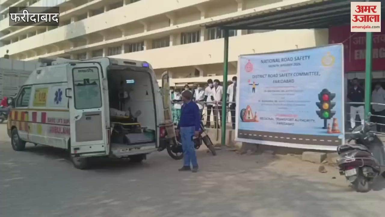 Mock drill organized by police administration at BK Civil Hospital