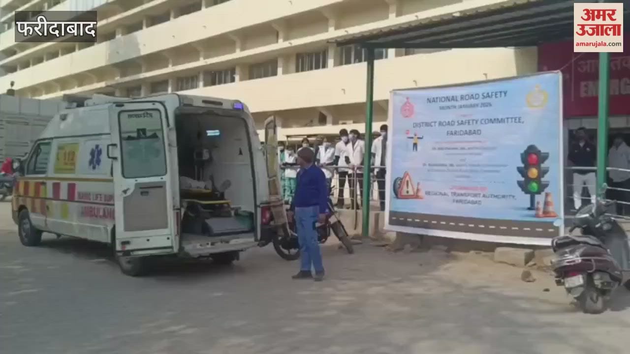 Mock drill organized by police administration at BK Civil Hospital