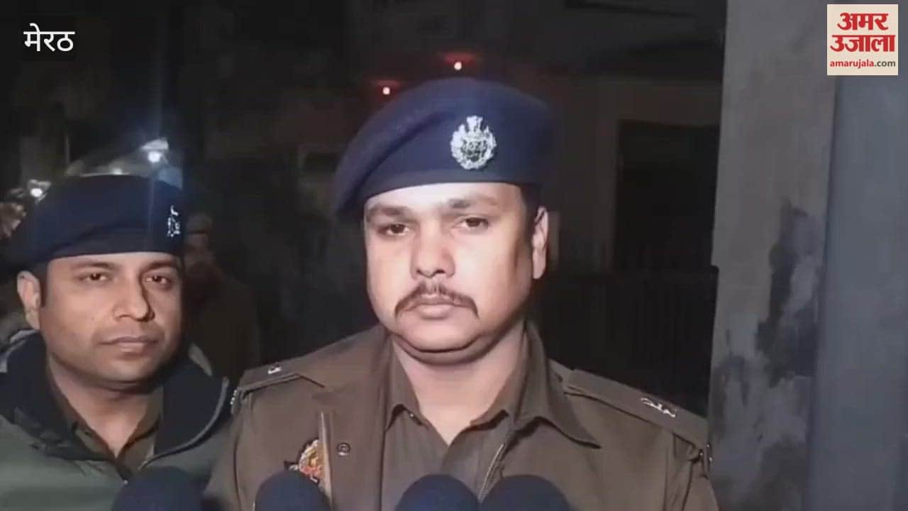 Bijnor: Dog performs circumambulation at Hanuman temple; villagers consider it a miracle, crowd gathers. Meerut: Prostitution racket busted at a massage parlor; five women and a man taken to the police station