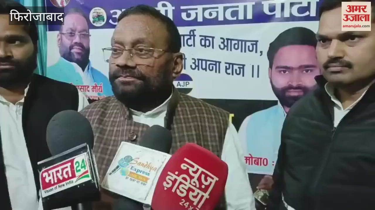 Swami Prasad Maurya has given statement on SIR