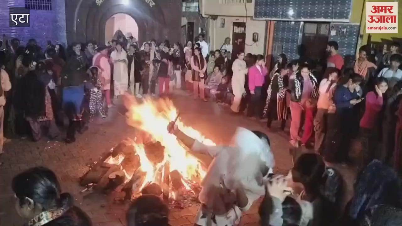 Lohri was celebrated with great fanfare