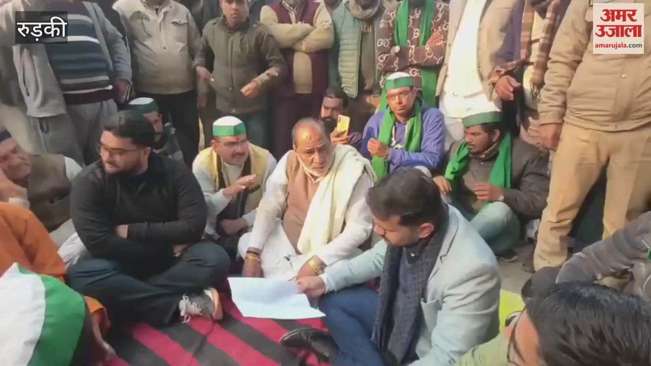 Farmers gathered at the tehsil office in Udham Singh Nagar following the suicide of a farmer, leading to massive protests and unrest