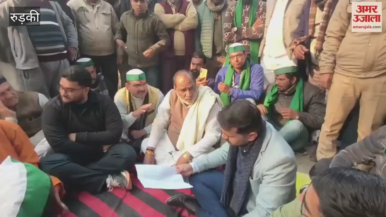 Farmers gathered at the tehsil office in Udham Singh Nagar following the suicide of a farmer, leading to massive protests and unrest