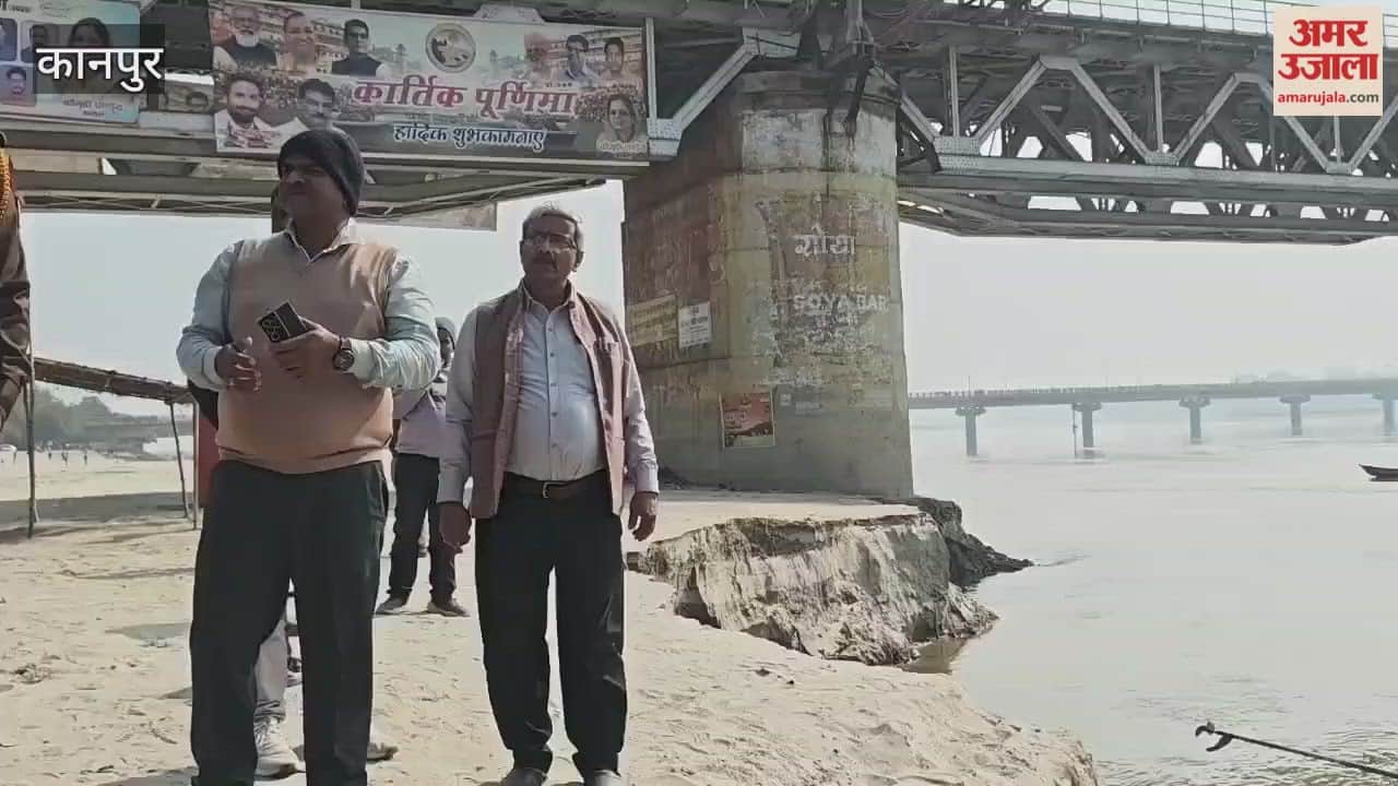 Ganga Snan on Makar Sankranti will be held at Anand and Namami Gange Ghats