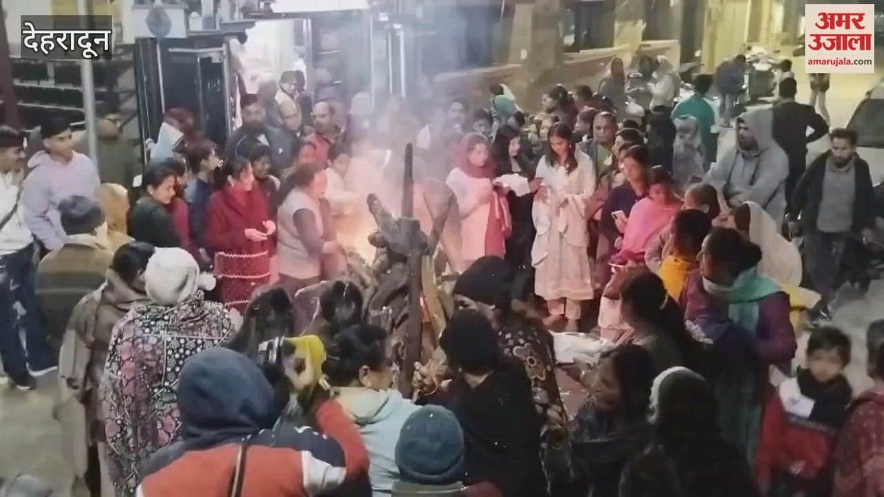 VIDEO: Lohri festival celebrated with great fanfare at Shyam Sundar Temple.