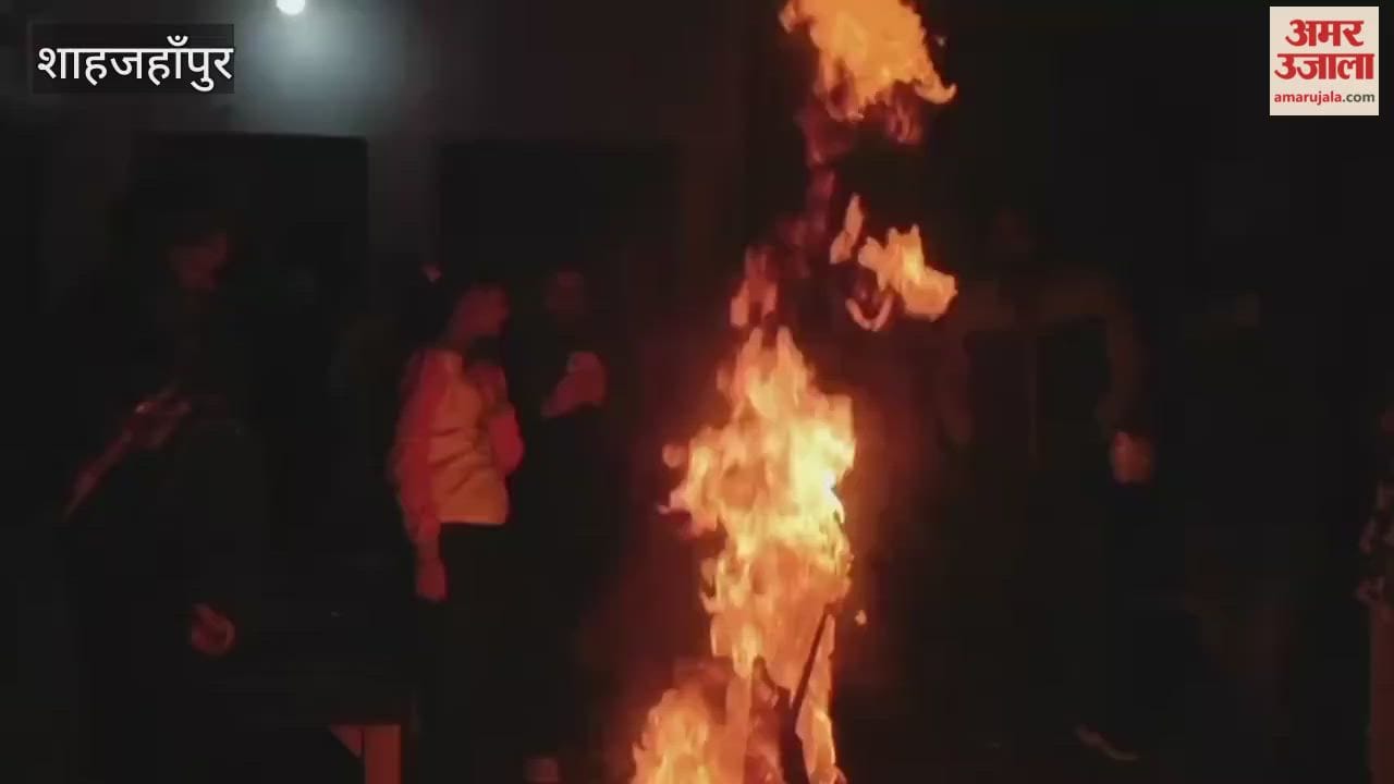 estival of Lohri was celebrated with great joy and enthusiasm in Shahjahanpur