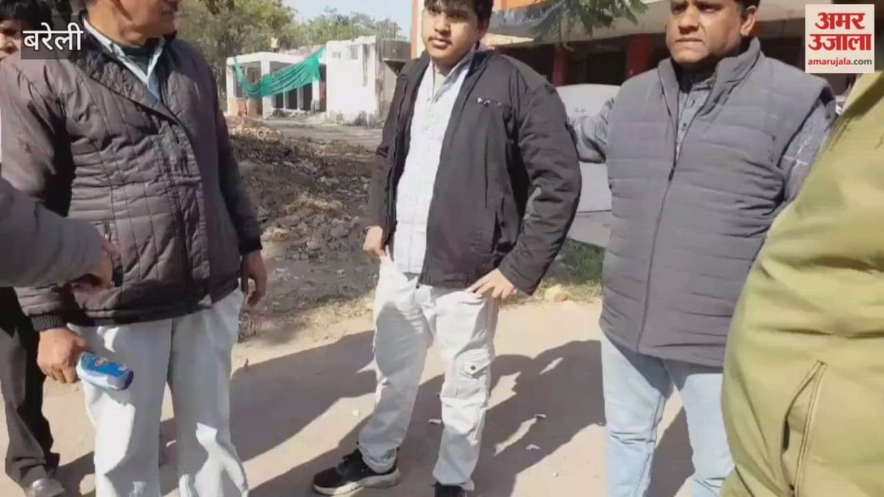 Chaos erupts at Bareilly College on the first day of the LLB exams