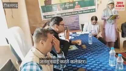 The collector listens to people's problems in the field, not in air-conditioned rooms.