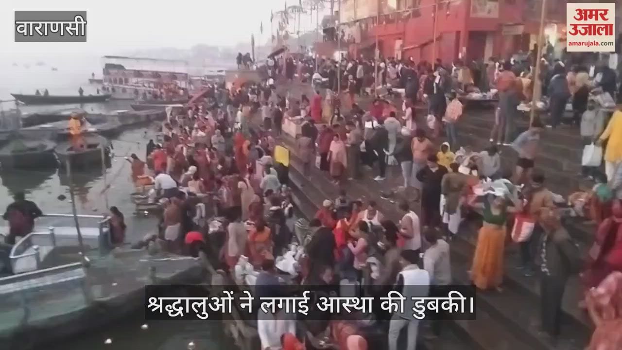 Devotees took a dip in the Ganges River at ghats in Varanasi