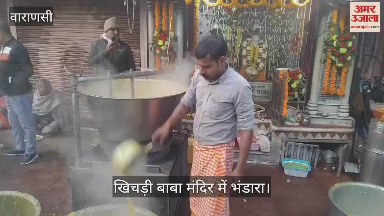 grand feast was organized at the Khichdi Baba Temple