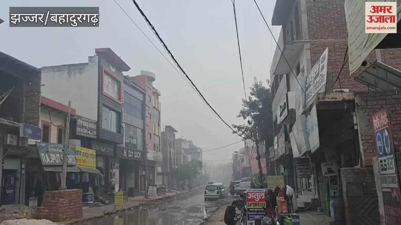 Dense fog in Jhajjar, minimum temperature drops to 5 degrees
