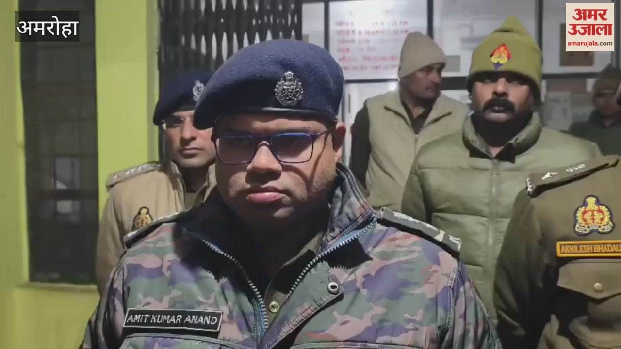 main accused in the Rashid Hussain murder case, Kaleem, was arrested after an encounter; he sustained a gunshot wound to the leg