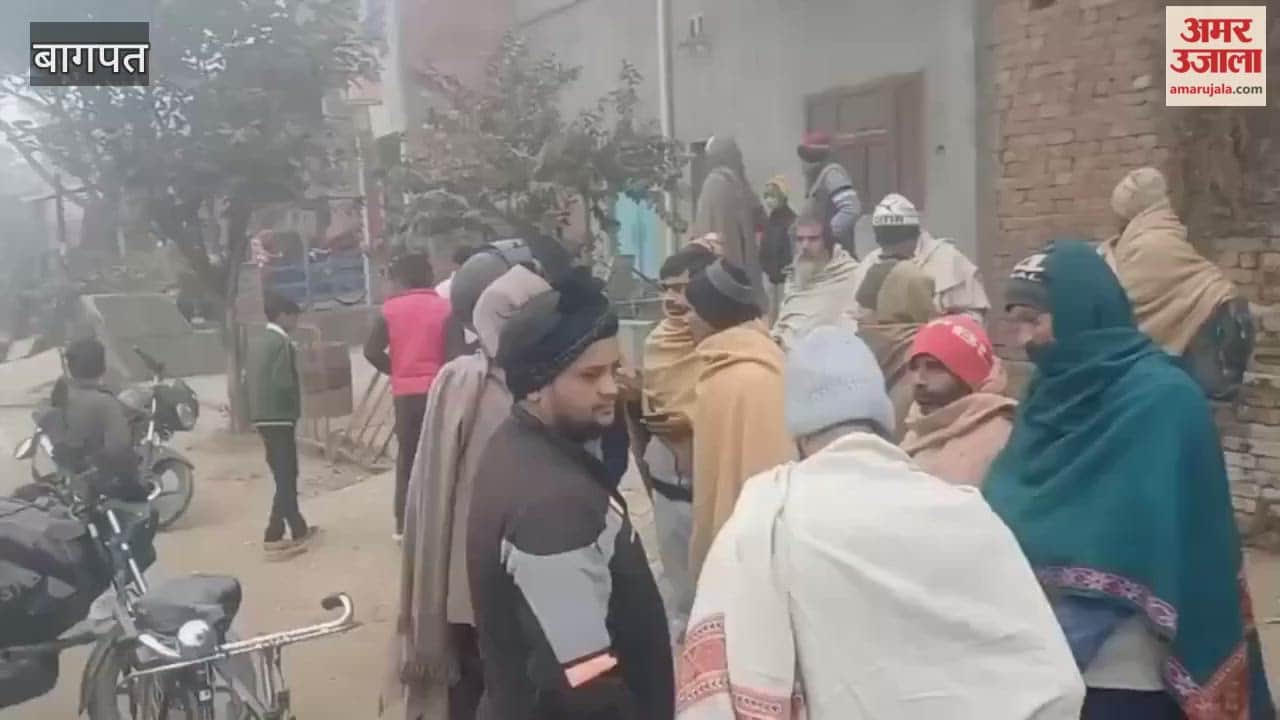 School Bus Collides with Canter in Fog on National Highway, 10 Students Injured