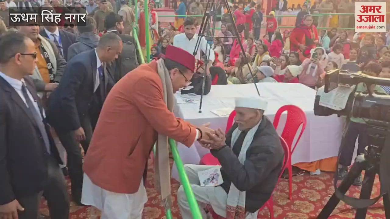 CM Dhami inaugurated the Uttarayani Kautik fair and announced the construction of a hill development building and a stage in khatima