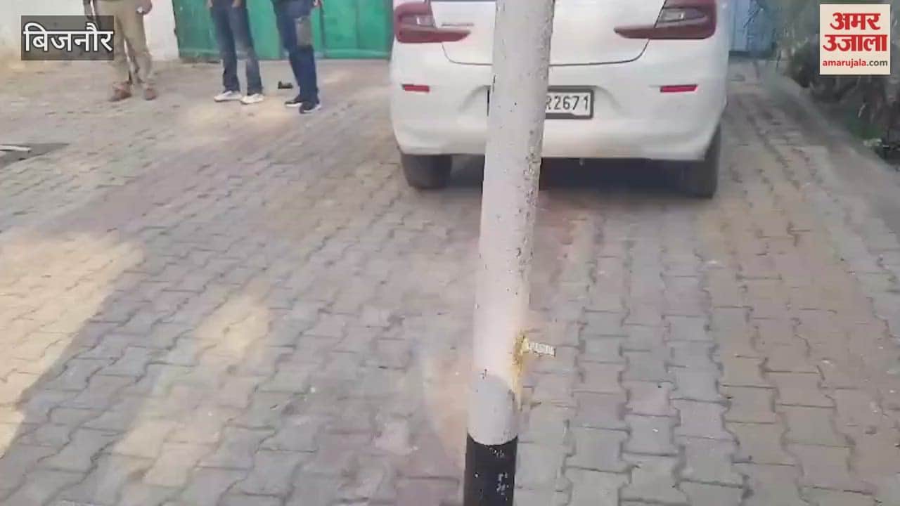 Bijnor: Illegal Arms Destroyed with Bulldozer on Court Orders in Afzalgarh