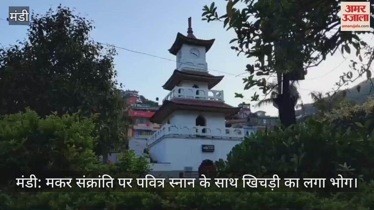 The fair committee organized Kanya Pujan in Tattapani.