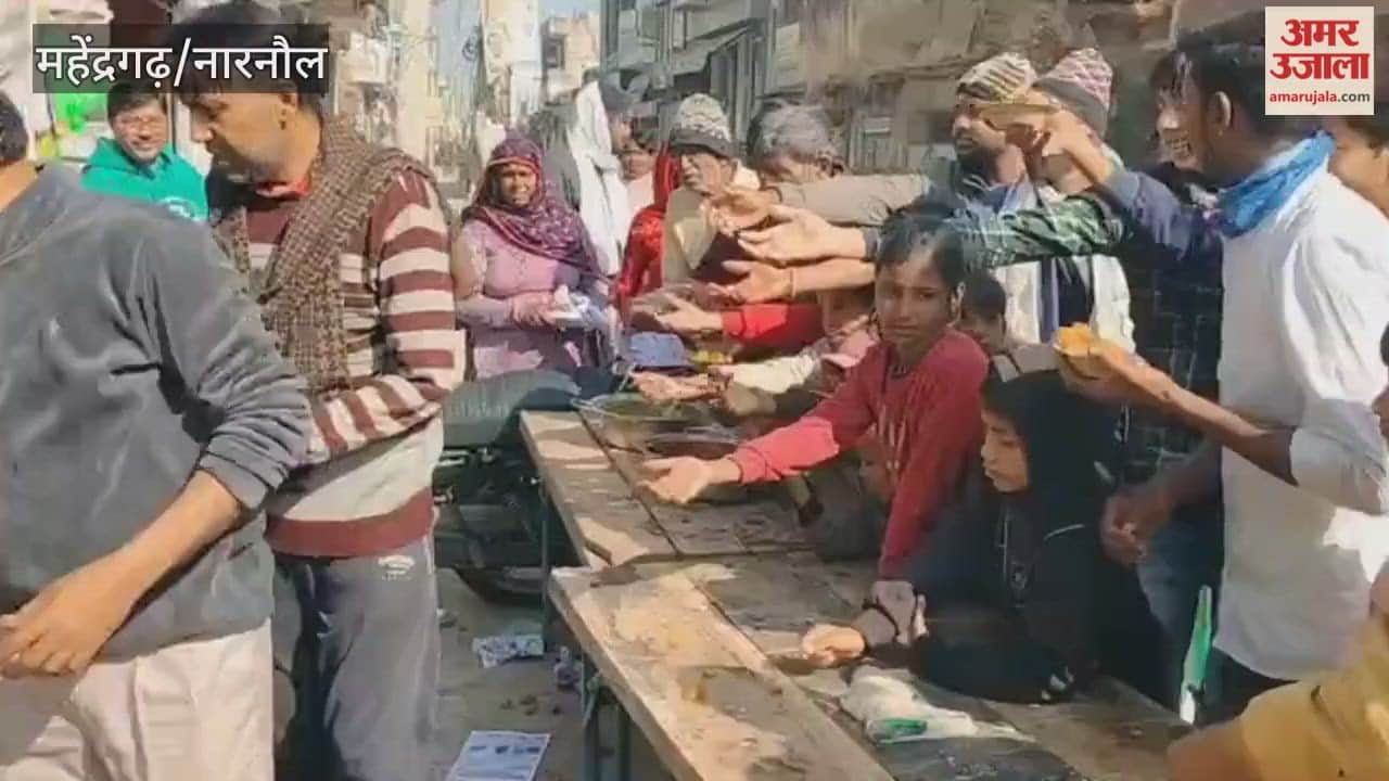On the occasion of Makar Sankranti in Mahendragarh, community kitchens were set up in front of various organizations and establishments in the city