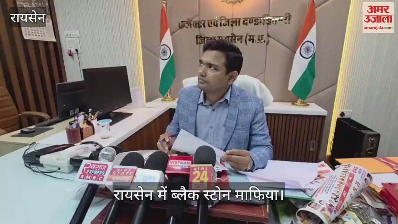 Mafia openly looting black stone in Raisen mining department remains unaware