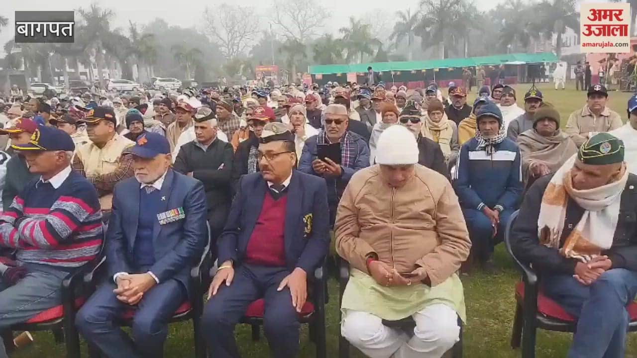 Ex-Servicemen Rally Held at Baraut, Demand for Sainik School and Agniveer Recruitment in Baghpat