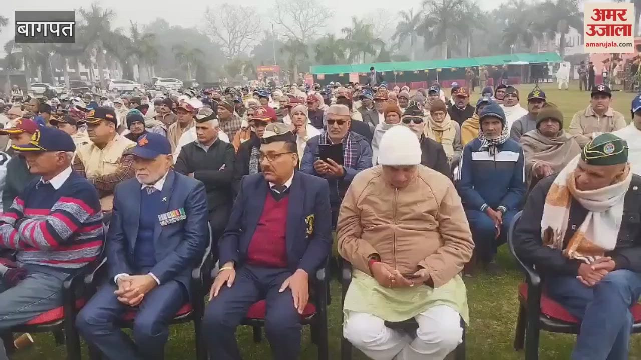 Ex-Servicemen Rally Held at Baraut, Demand for Sainik School and Agniveer Recruitment in Baghpat