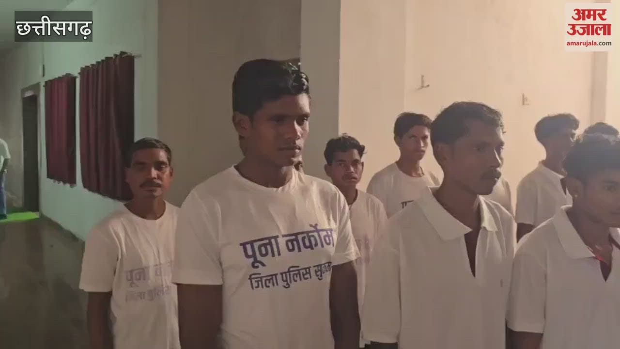 Naxalism is breathing its last Affected by government policies or fearing death 29 Maoists surrender
