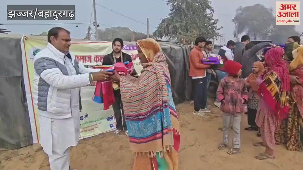 In Jhajjar, the Shri Ji Social Welfare Committee distributed 1000 blankets on the occasion of Makar Sankranti.