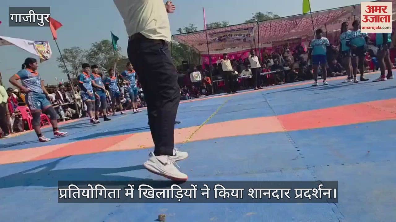 Senior Women's State Championship Super League in Ghazipur