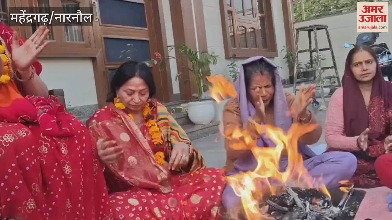 In Narnaul, a Yagna and seminar were organized on the occasion of Makar Sankranti, a folk festival dedicated to women's empowerment, charity, and environmental protection