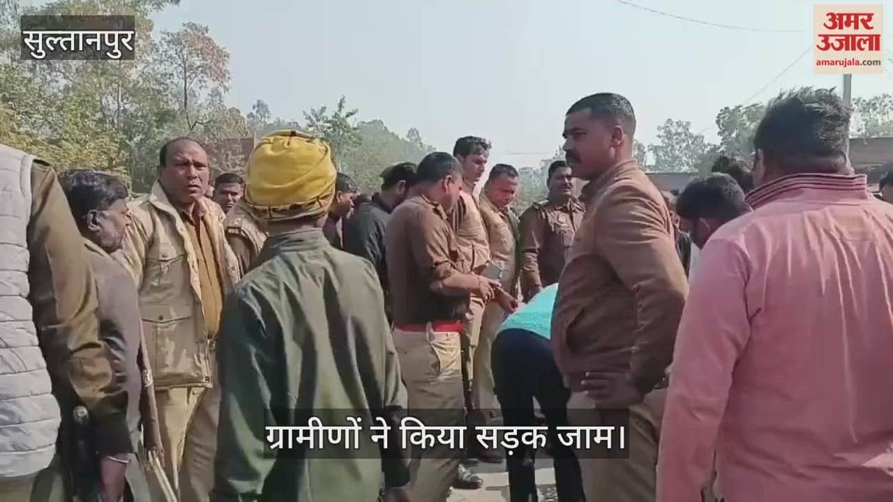 VIDEO: डंपर की चपेट में आने से युवती की मौत, ग्रामीणों ने किया सड़क जाम