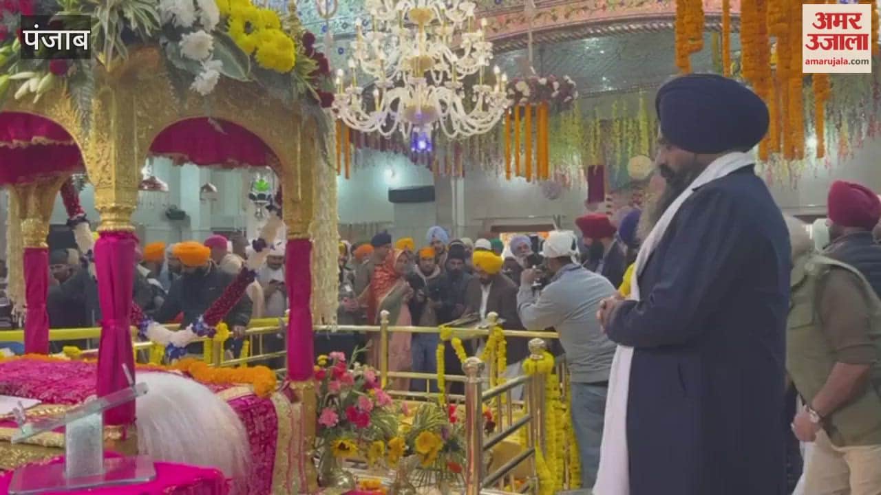 CM Mann arrived in Sri Muktsar Sahib and paid obeisance at the Gurdwara Sahib.