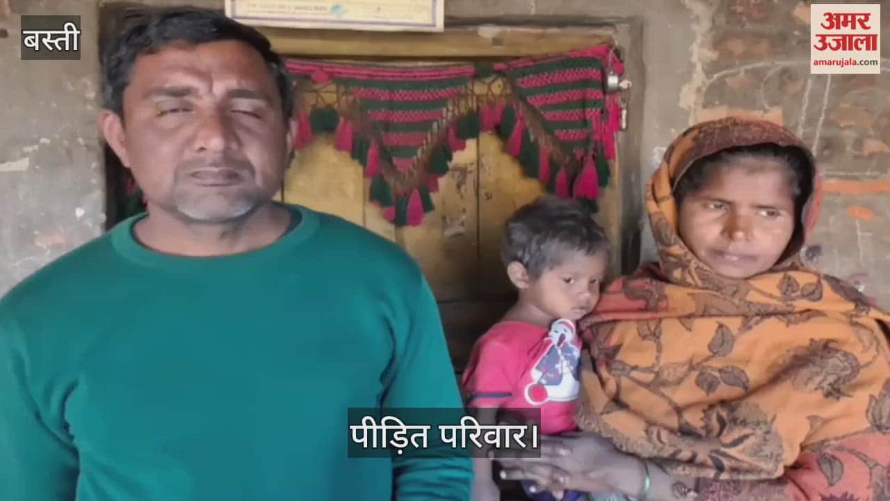 Victims of teenage girl who died in wild animal attack did not get compensation