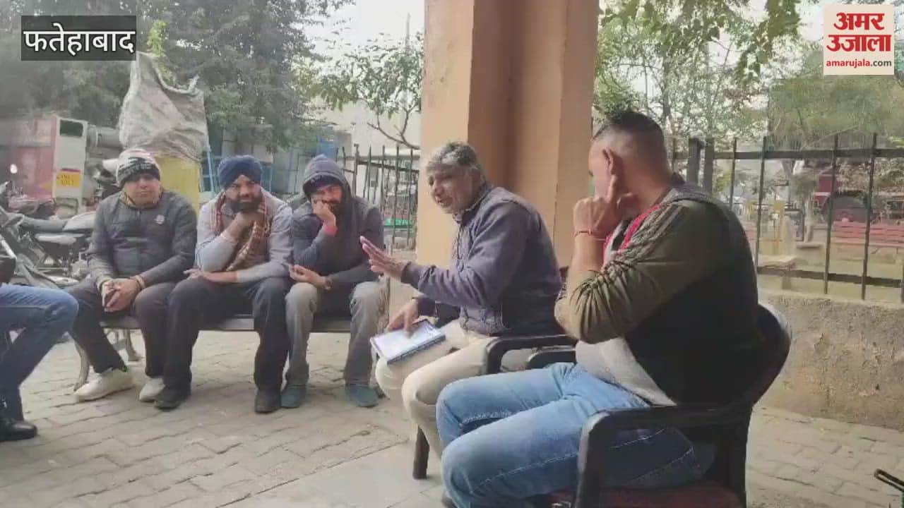 meeting was held in Tohana, Fatehabad, regarding the protest to be organized by the Sarv Karmchari Sangh (All Employees Union) on January 19th