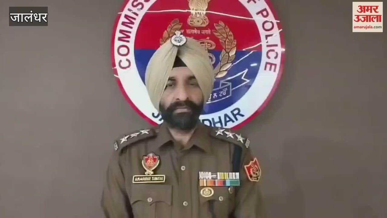 Two accused arrested in Jalandhar with half kg of heroin