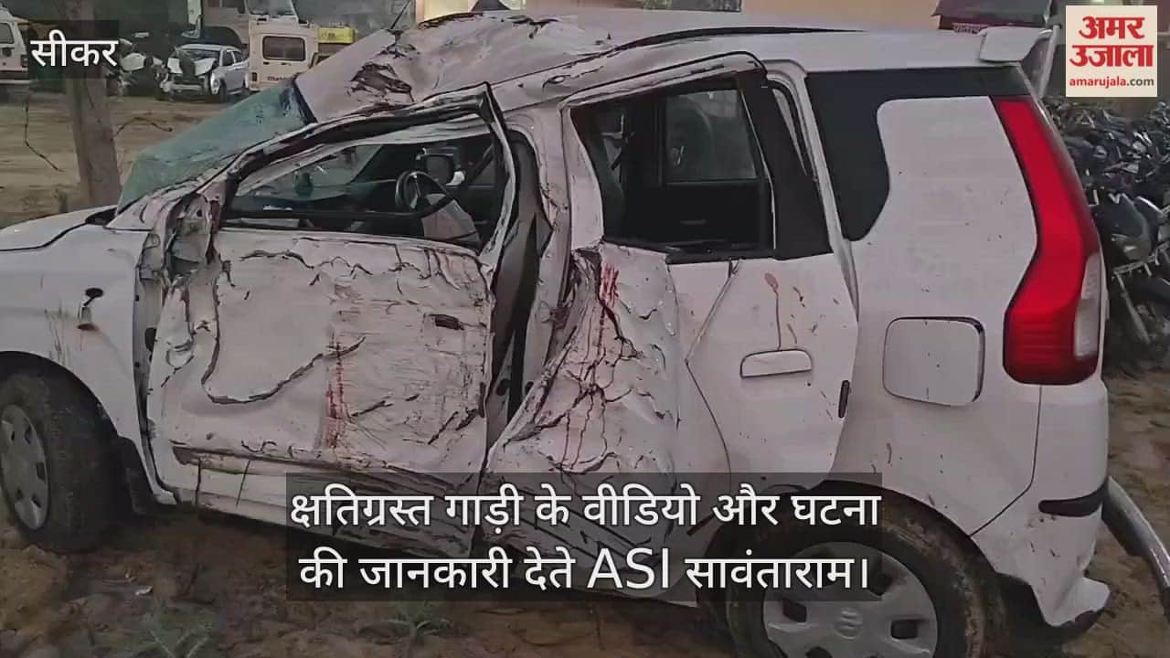 Major accident on Makar Sankranti two people tragically killed while going for Khatu Shyam darshan in Sikar