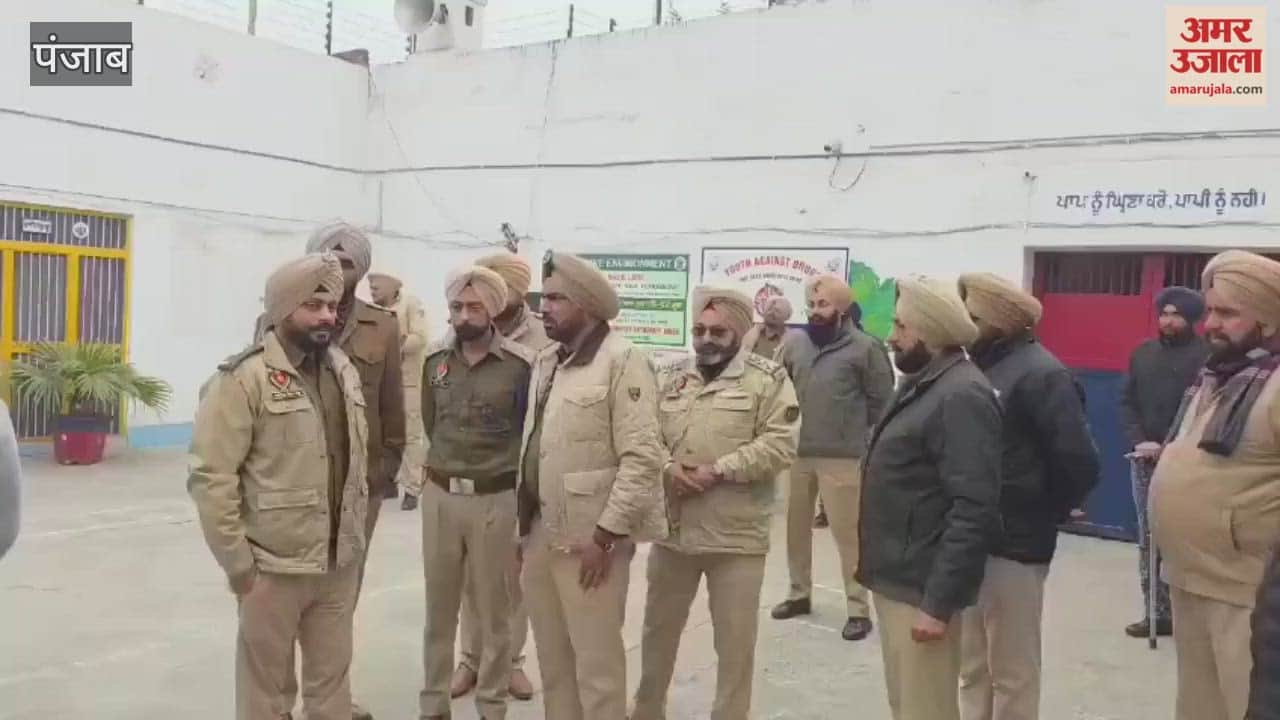 Police conducted a special checking campaign at Sub Jail Moga.