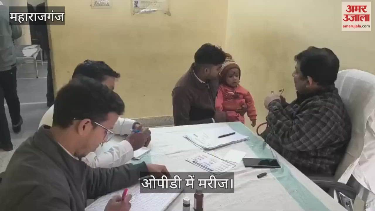 Changes in weather, children getting sick