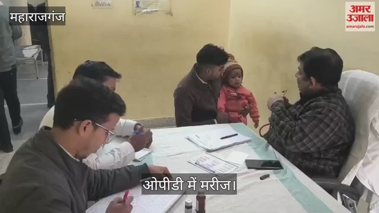 Changes in weather, children getting sick