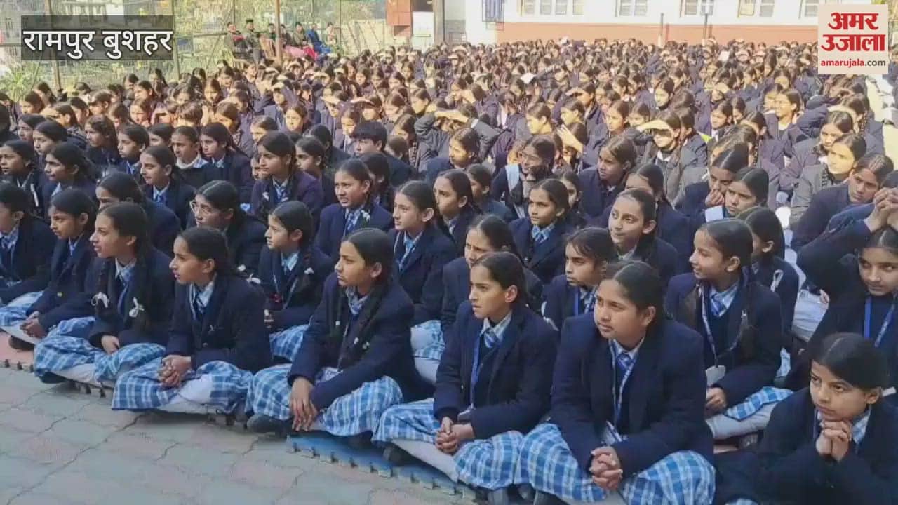 One day disaster safety awareness camp organized at PM Shri Rajkiya Kanya Utkrisht Senior Secondary School Rampur