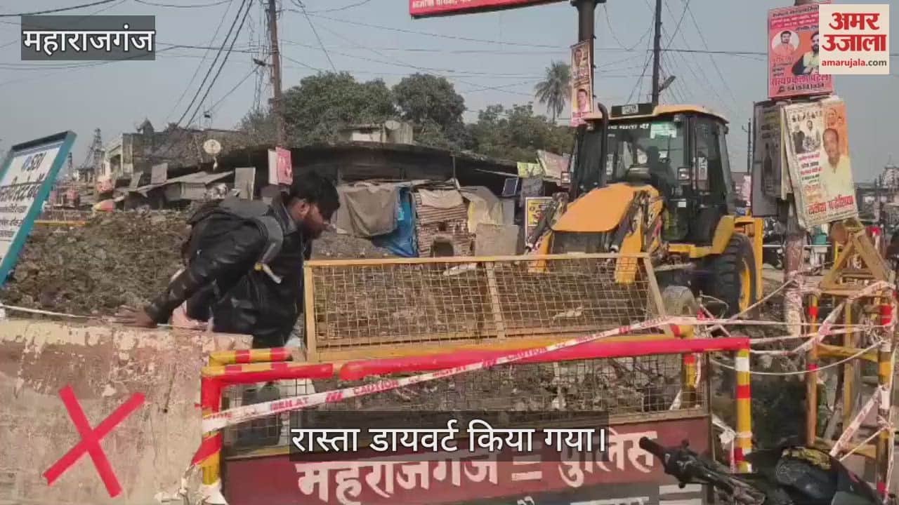 Diversion took place at Maupadak intersection