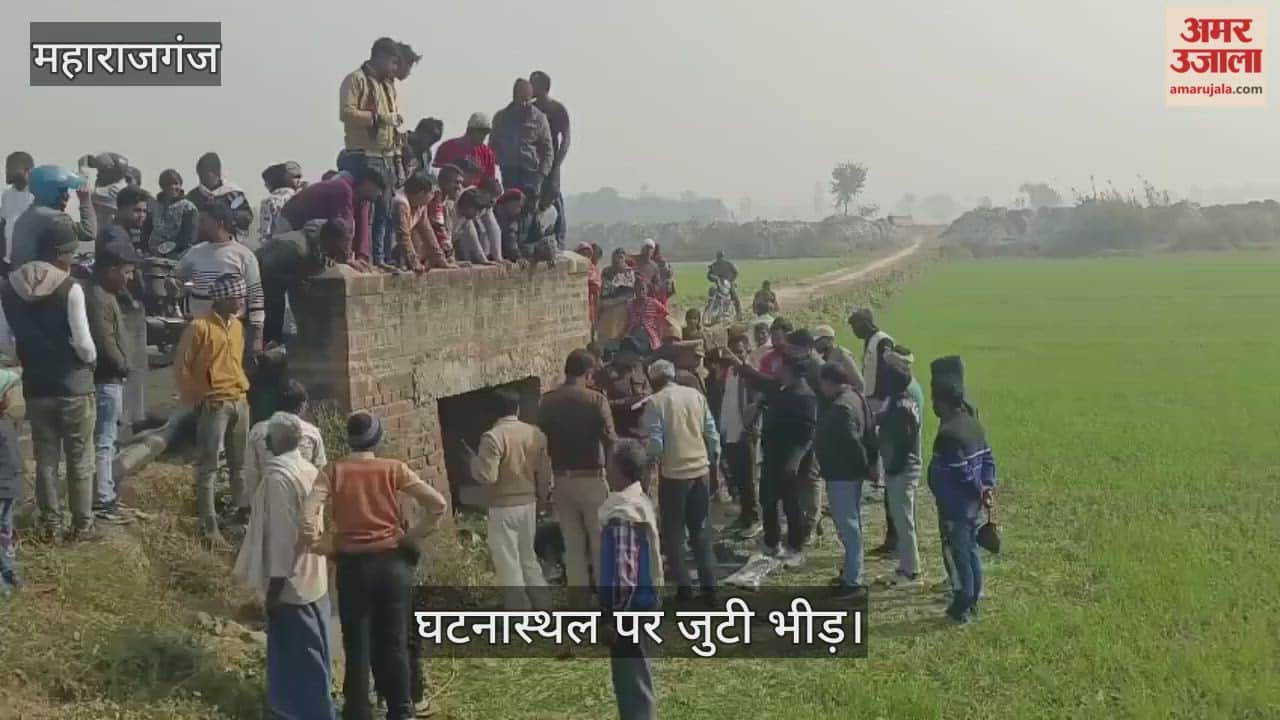 The body of an unknown youth was found near Shyamdeurwa bridge.