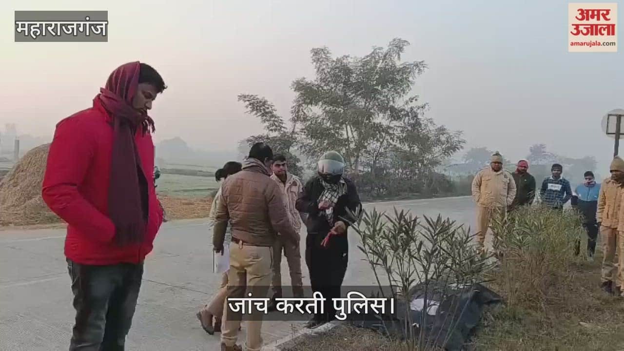 Unidentified mentally disturbed woman's body found on road divider