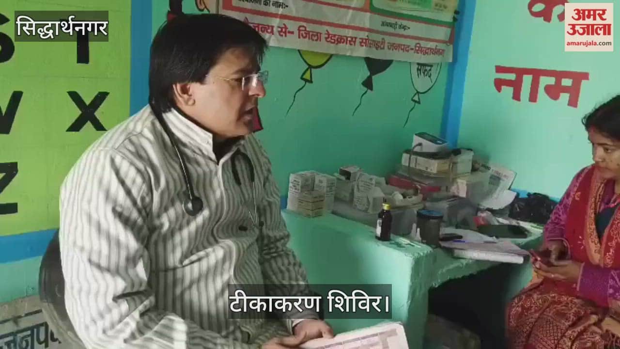 Eight pregnant women and 27 children were examined at the vaccination camp.