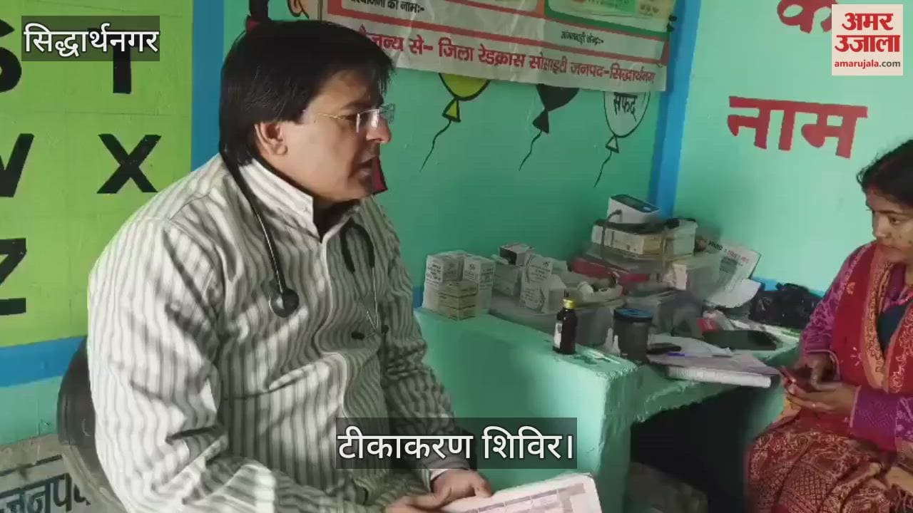 Eight pregnant women and 27 children were examined at the vaccination camp.
