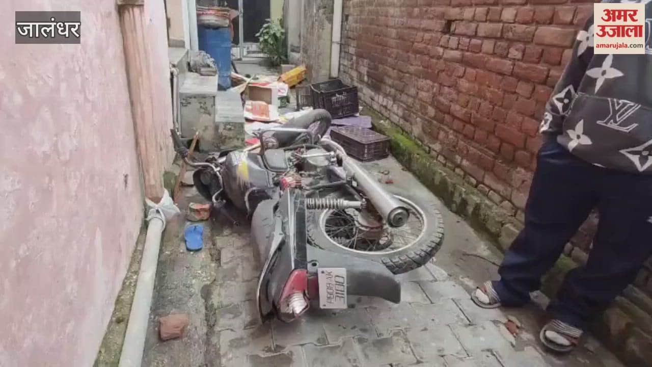 Jalandhar House attacked after dispute after kite flying