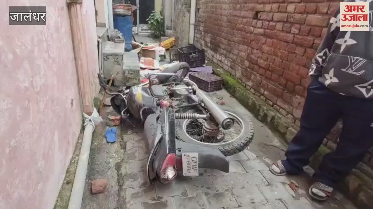 Jalandhar House attacked after dispute after kite flying