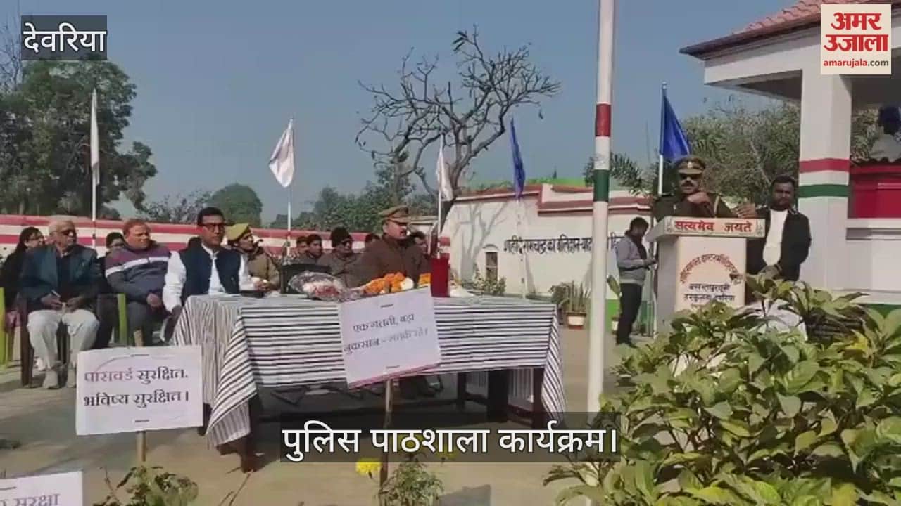 Police personnel gave information about traffic rules and protection from cyber crime.