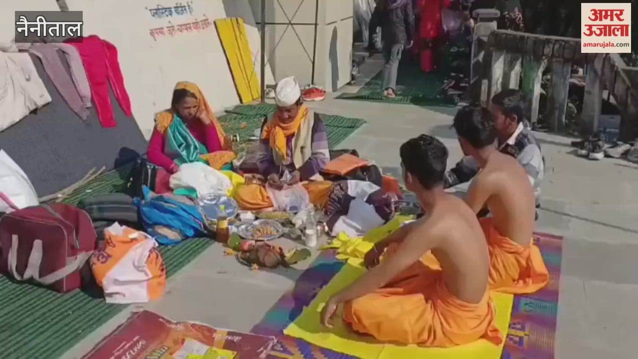 On Makar Sankranti, people performed the sacred thread ceremony at Naukuchiatal, and a community feast of khichdi was served throughout the day