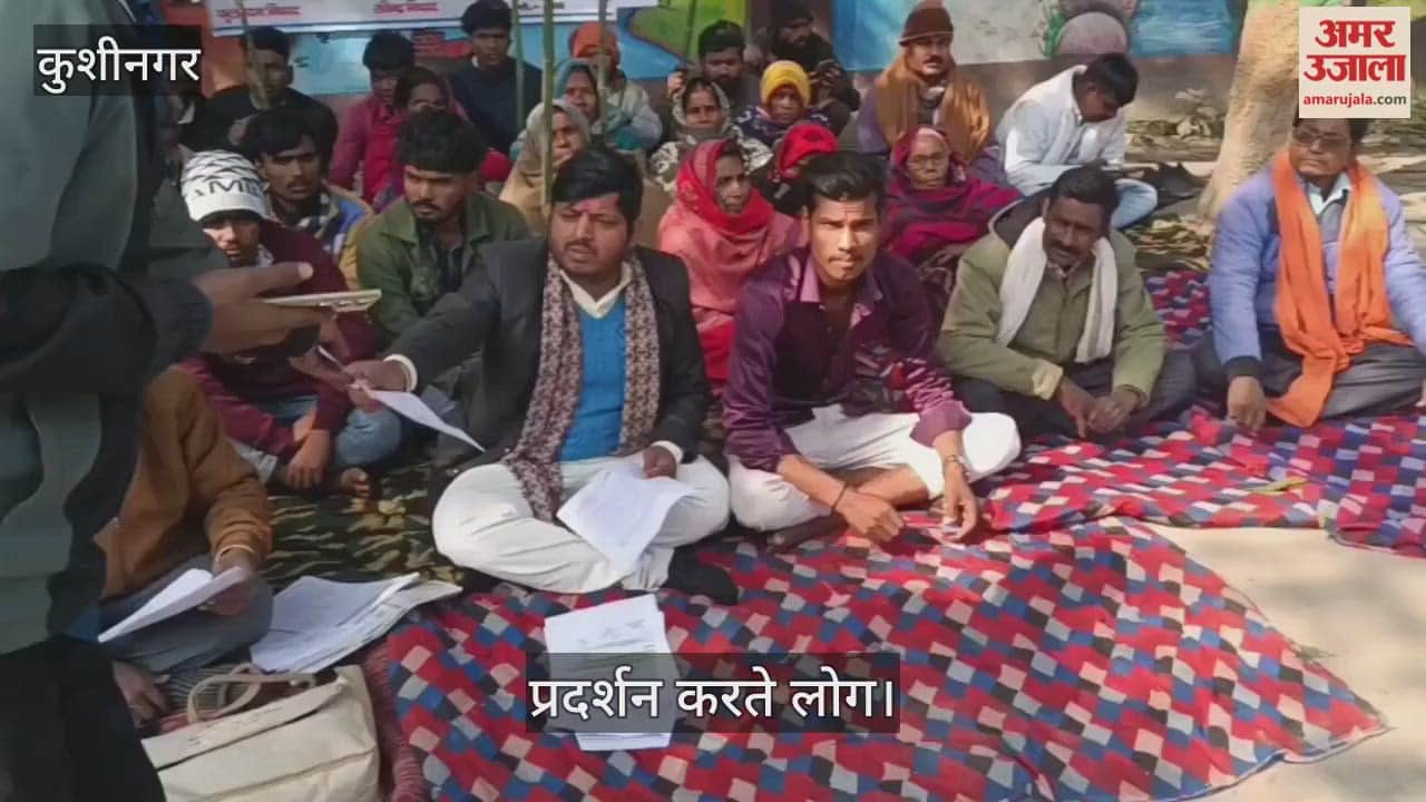 Alleged illegal allotment of lease