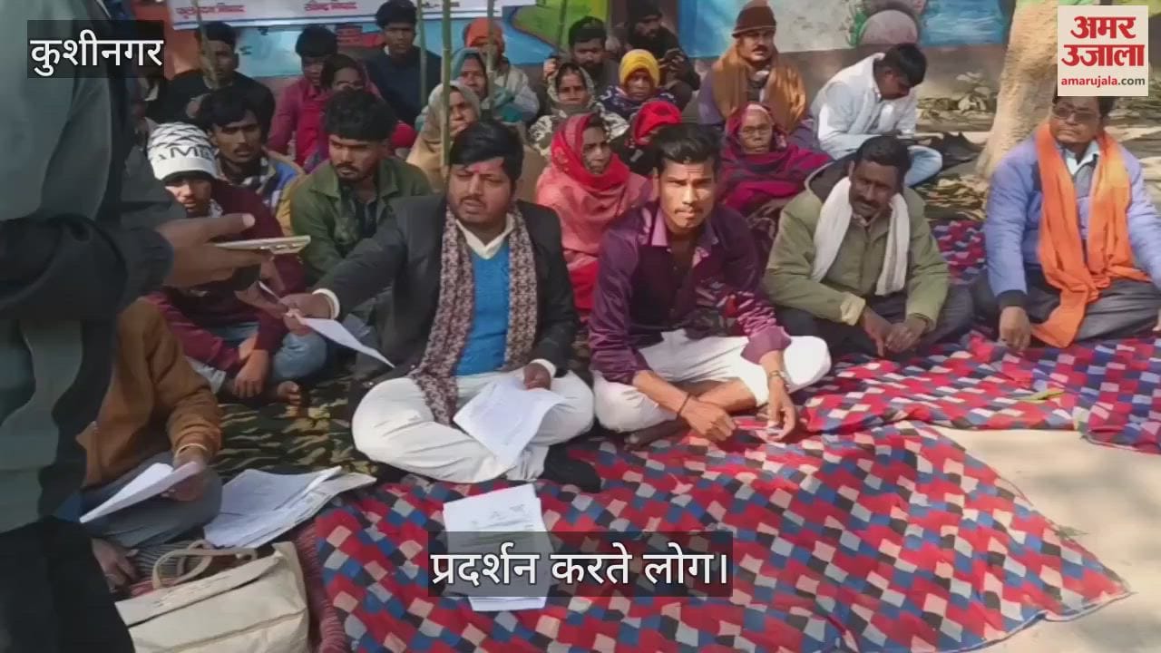 Alleged illegal allotment of lease