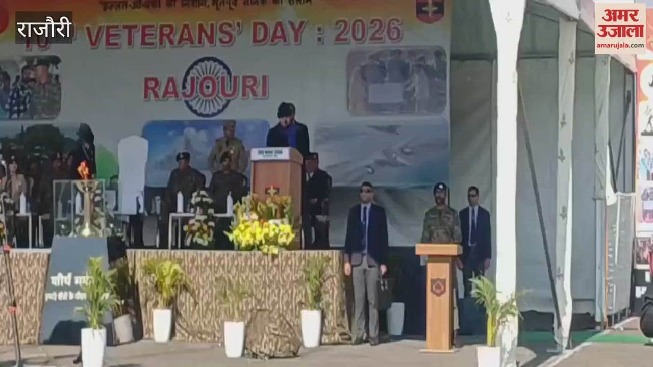 Lg jkut Manoj sinha addressing ex servicemen and others in Rajouri during celebration of 10th veteran's day in ALG ground Rajouri.